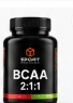 BPC-157 5mg